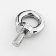 GB825 Lifting Eye Bolt