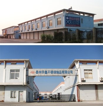本社 本社