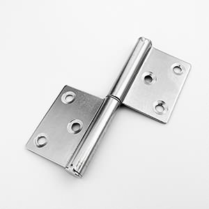 Split Hinge